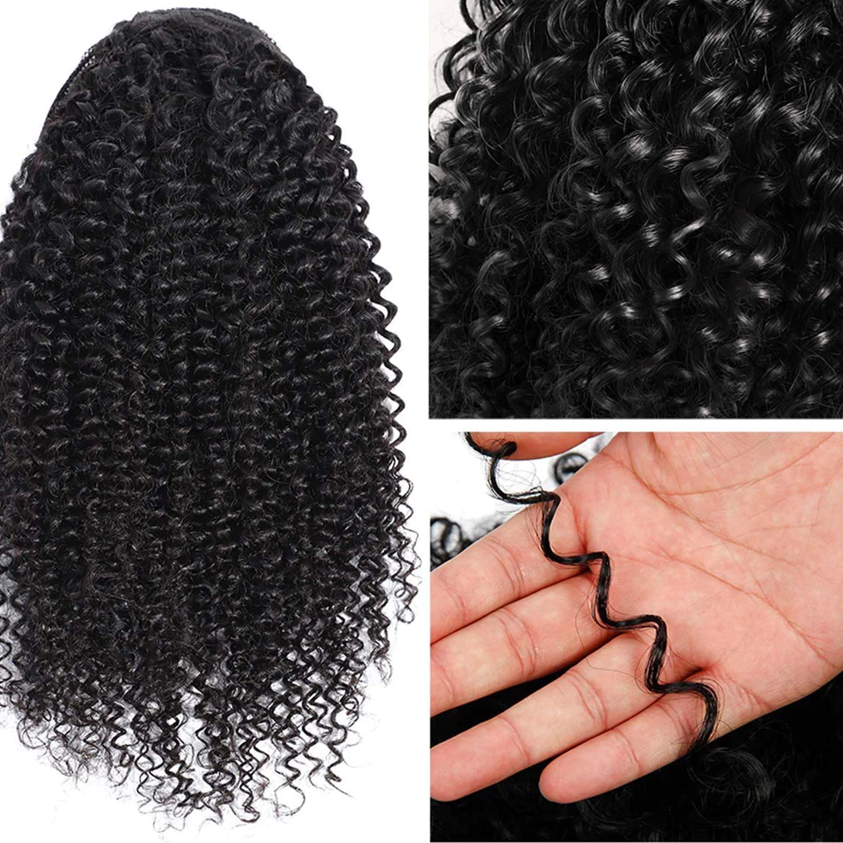 Kinky Curly Drawstring Ponytail Human Hair Extensions