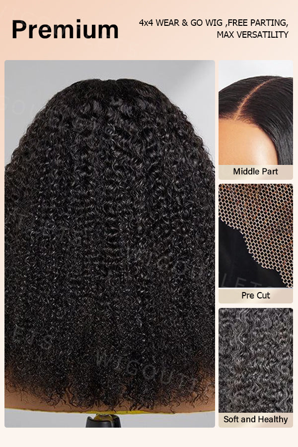 kinky curly human hair wig